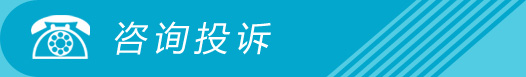 ѯͶ